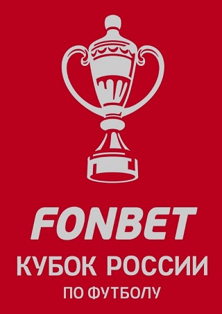 Факел — ЦСКА прямая трансляция 4 октября 2023 постер