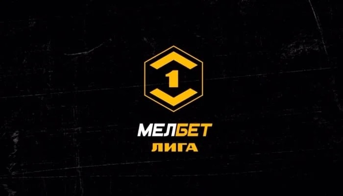 Сокол — Алания прямая трансляция 20 октября 2024 постер